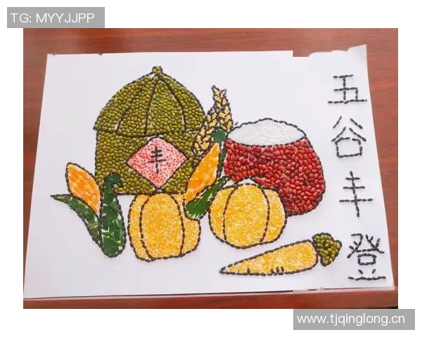 五谷丰登:探讨五种主要农作物对农业生产与生态环境的深远影响 五谷丰登:探讨五种主要农作物对农业生产与生态环境的深远影响