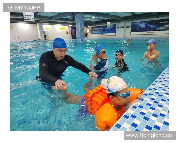 游泳教学方法创新探索提升学员技能的有效策略与实践总结